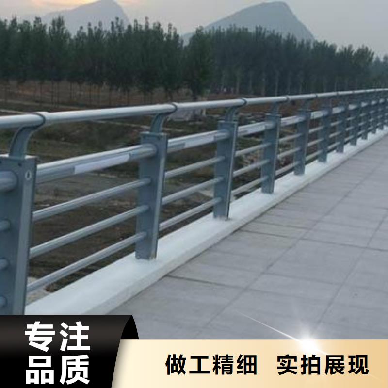 道路护栏不锈钢复合管护栏购买的是放心