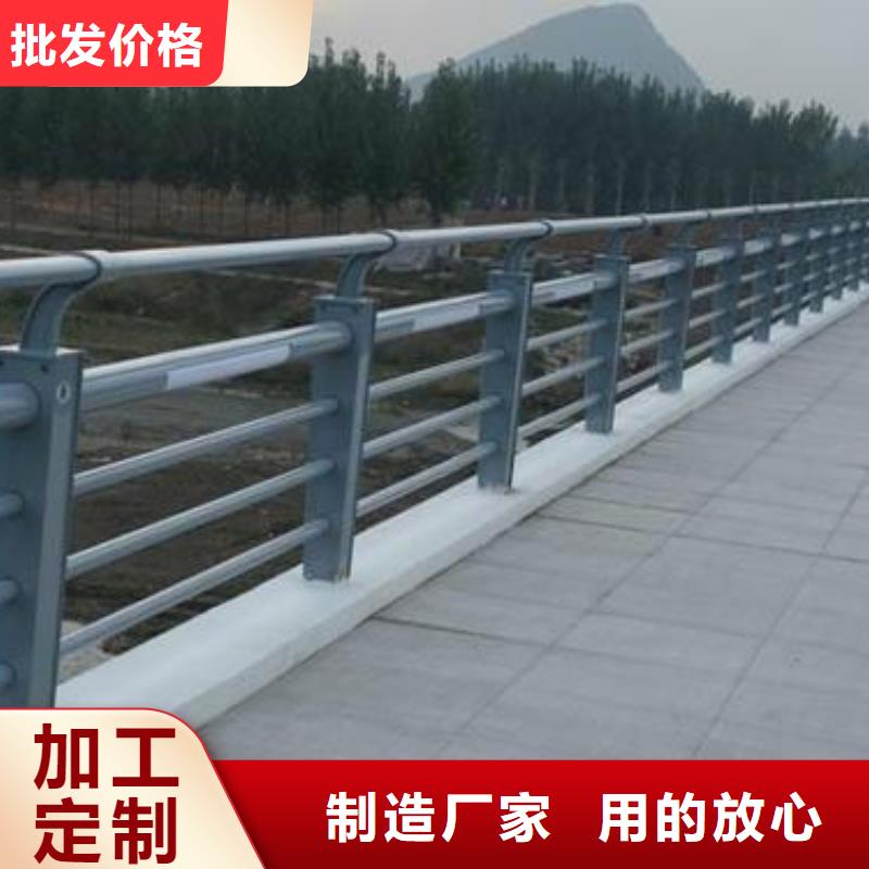 道路护栏,天桥护栏品质保障价格合理