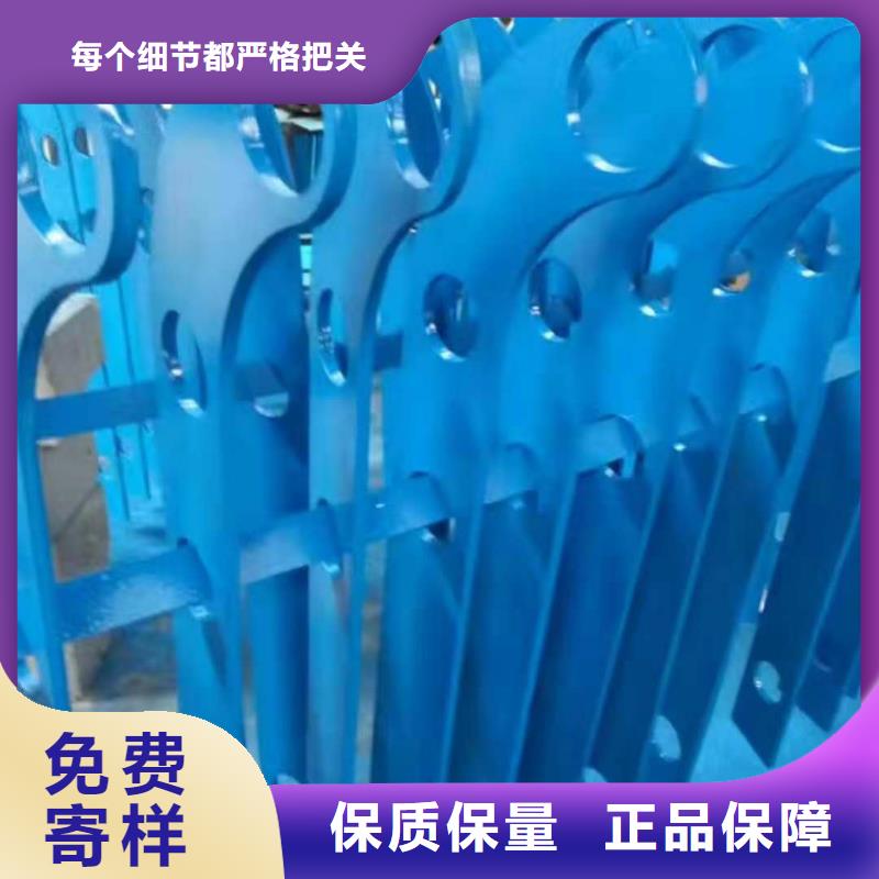 【市政护栏】视频-永年|丛台|秦皇岛|保定|沧州|石家庄|唐山|邢台【市政护栏】实力工厂-鑫方达金属制品(邯郸市分公司)