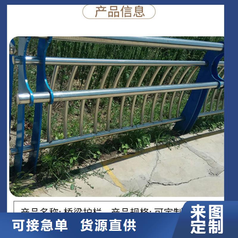 道路护栏天桥护栏多家仓库发货