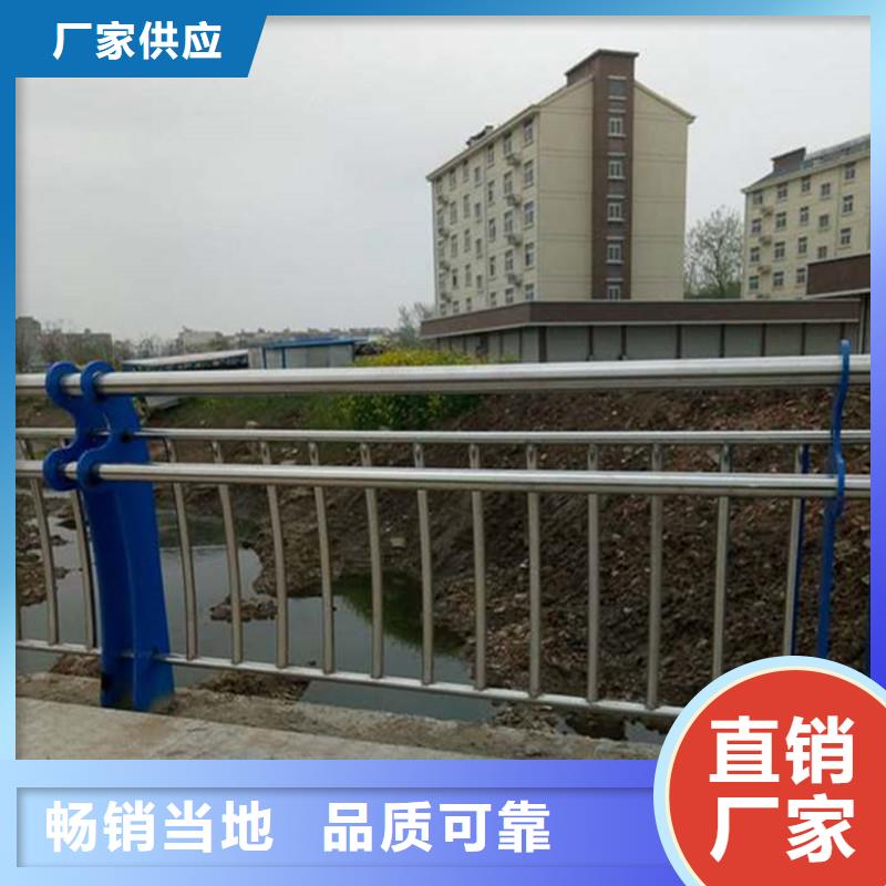 【市政护栏】视频-临泉|颍州|巢湖|合肥|马鞍山|宣城|芜湖|淮北|池州鑫方达【市政护栏】_ 鑫方达金属制品(阜阳市分公司)
