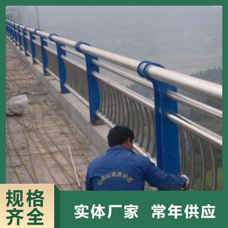 桥梁护栏,道路护栏一站式采购商