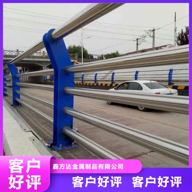 桥梁护栏,道路护栏一站式采购商