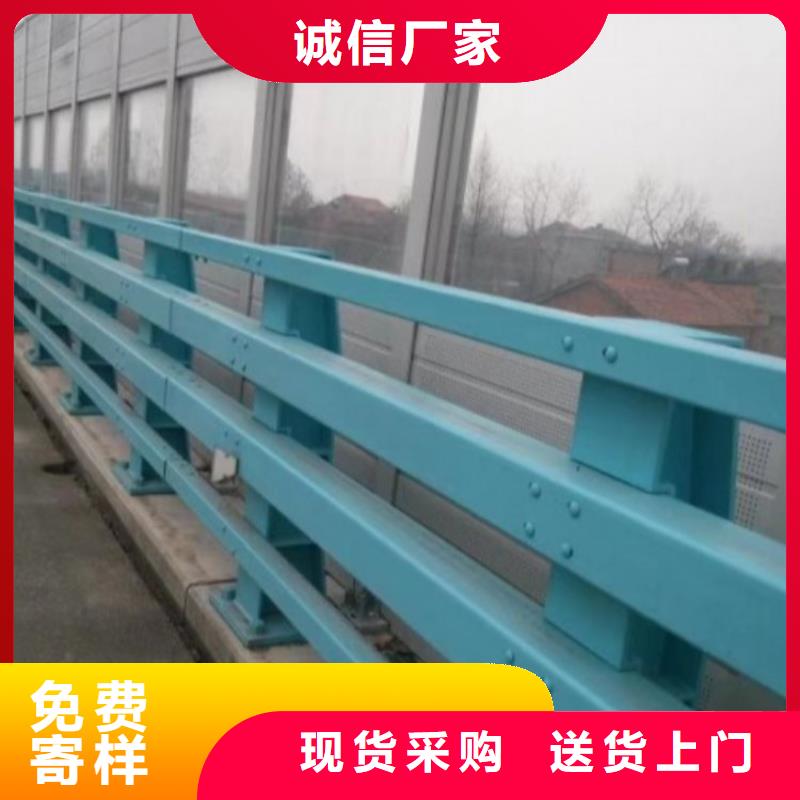 【护栏市政道路防护栏您想要的我们都有】