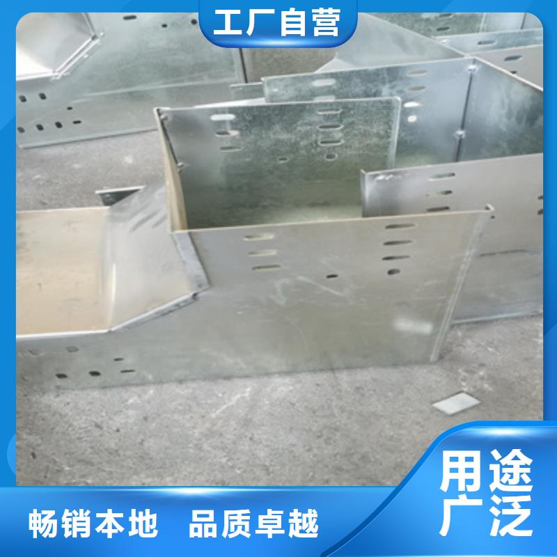 镀锌桥架专业生产发货快