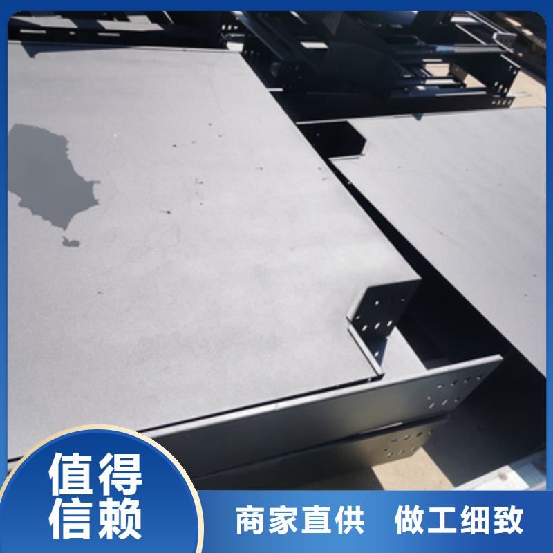 镀锌桥架专业生产发货快