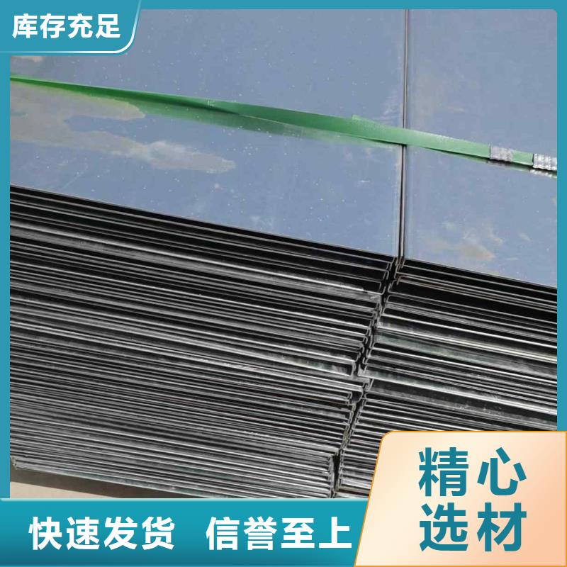 热镀锌带孔托盘桥架厂家欢迎您批发价格