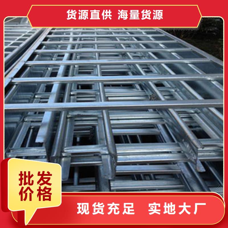 热镀锌槽式桥架实体工厂大量现货