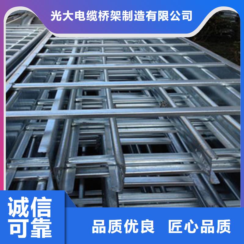 镀锌槽式桥架批发工厂生产快