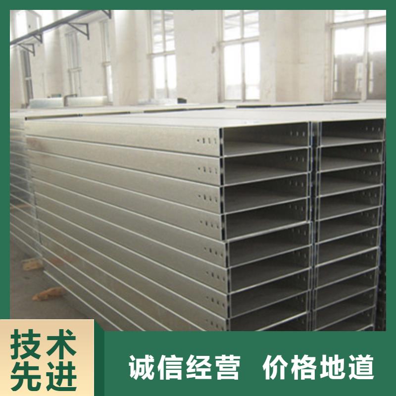 县防火水平桥架生产厂家价格行情表