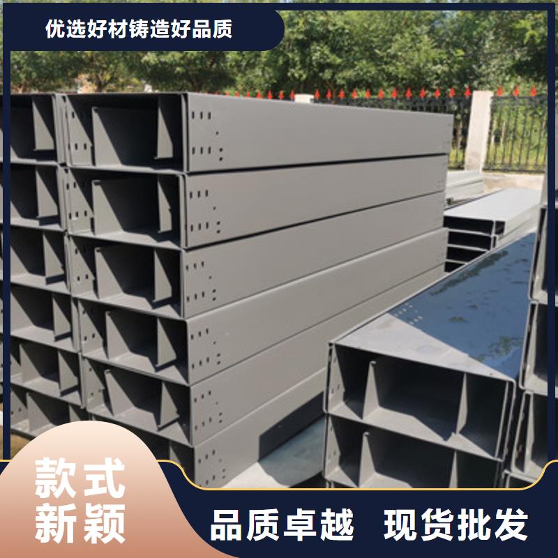 节能桥架批发工厂生产快