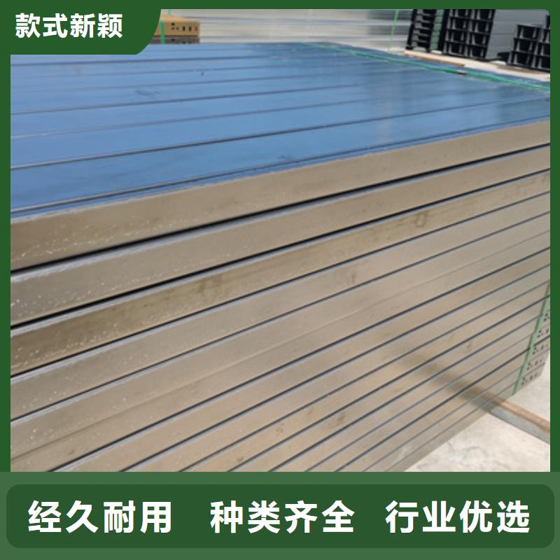 县防火槽式桥架厂家2025欢迎您