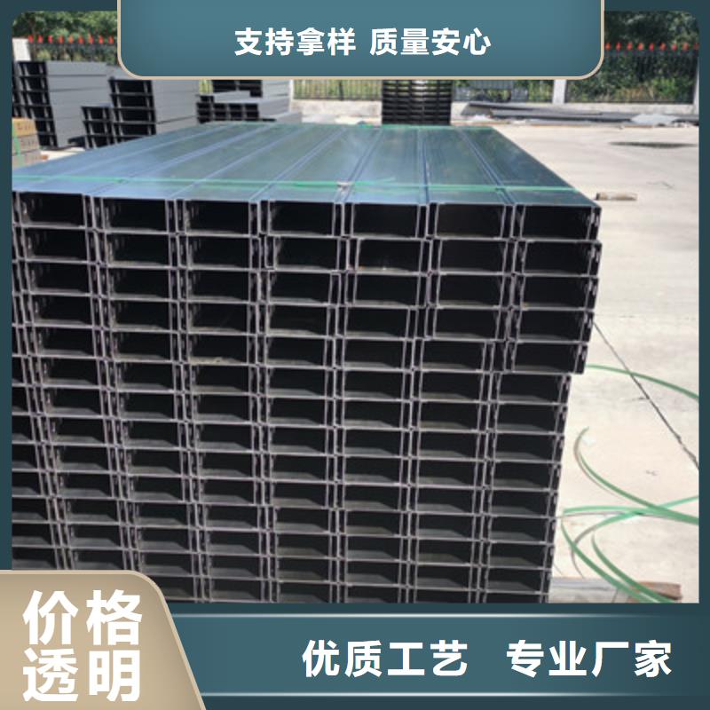 镀锌托盘式桥架实体工厂大量现货