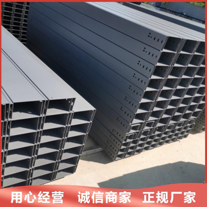防火大跨距桥架生产厂家价格行情表