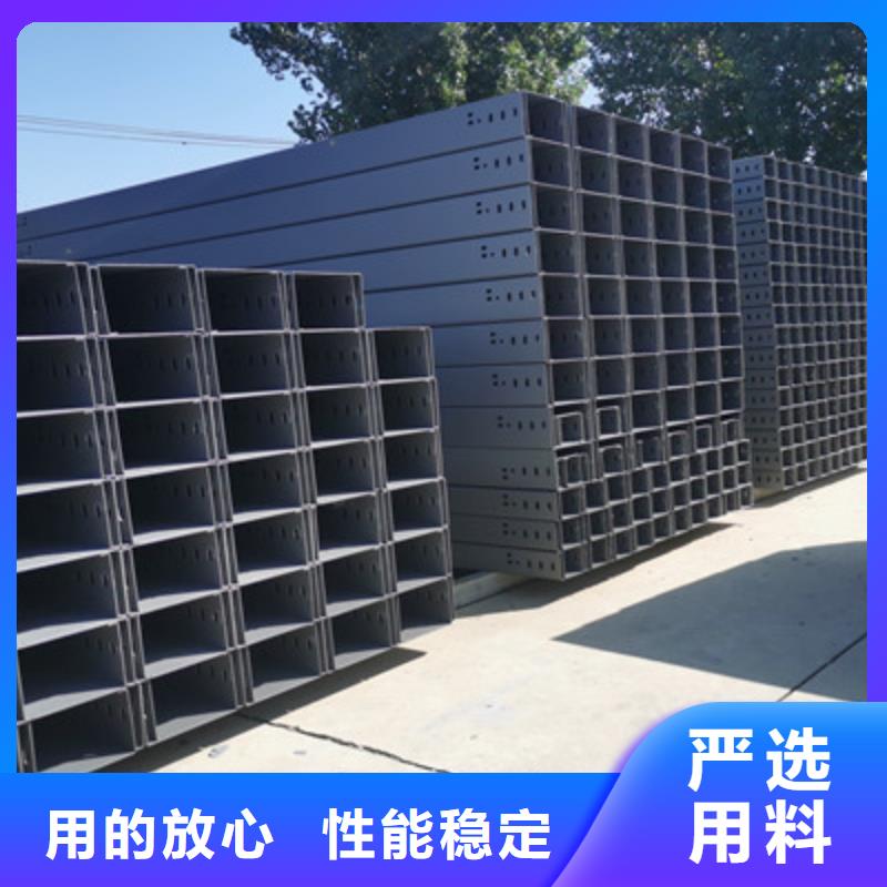 镀锌模压桥架实体工厂批发价格