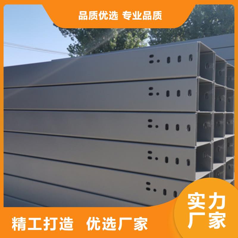 热镀锌托盘式桥架实体工厂大量现货
