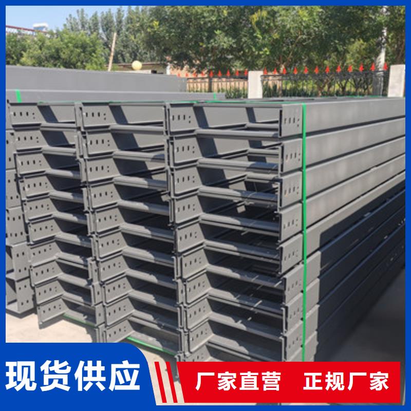 大跨距桥架批发工厂发货快