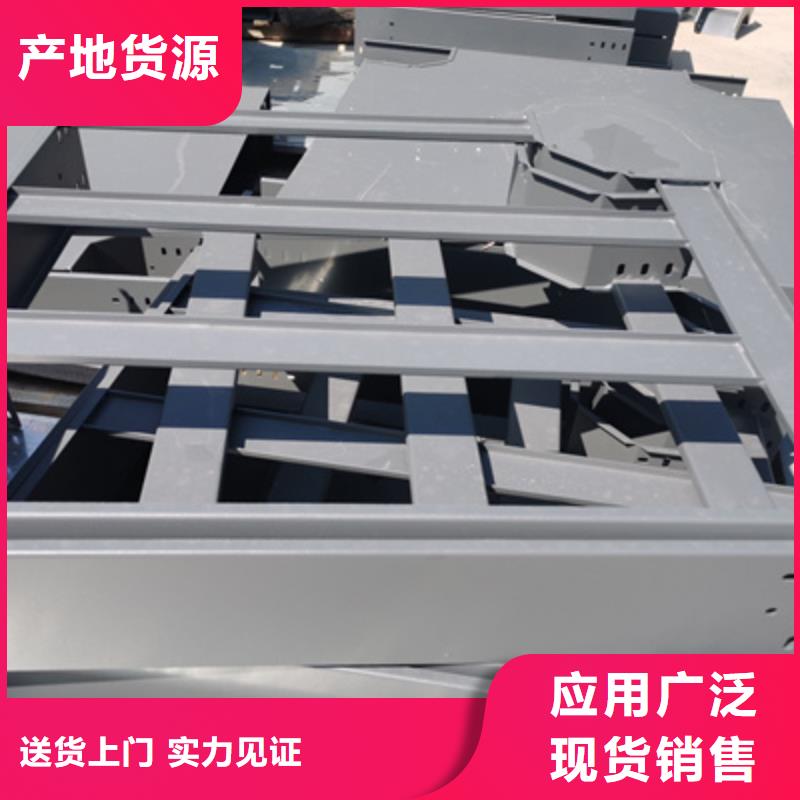 热镀锌槽式直通桥架生产厂家生产快