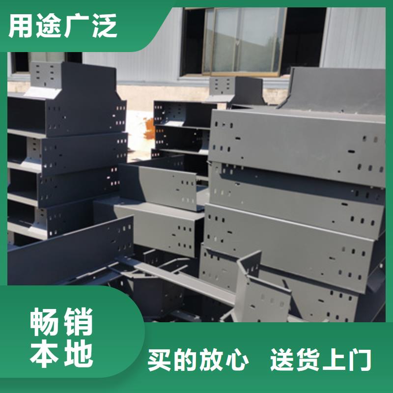 热镀锌槽式直通桥架生产厂家发货快
