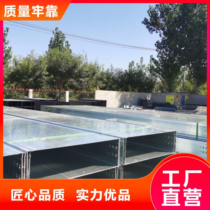 大跨距桥架批发工厂生产周期短