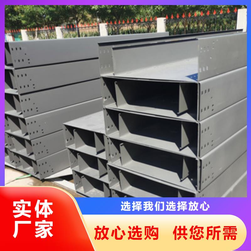 大跨距桥架生产厂家生产周期短