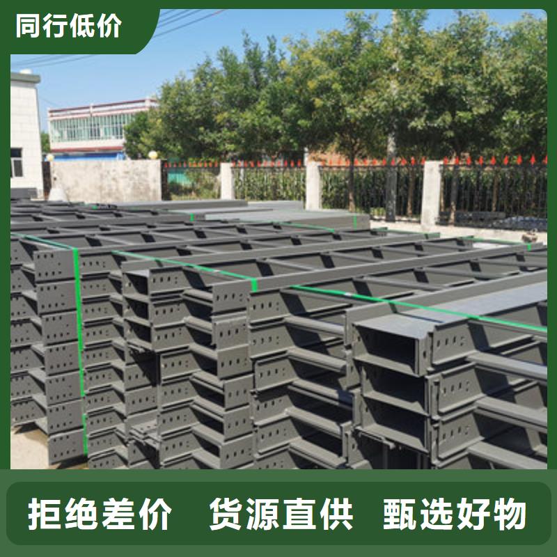 镀锌桥架批发工厂生产周期短