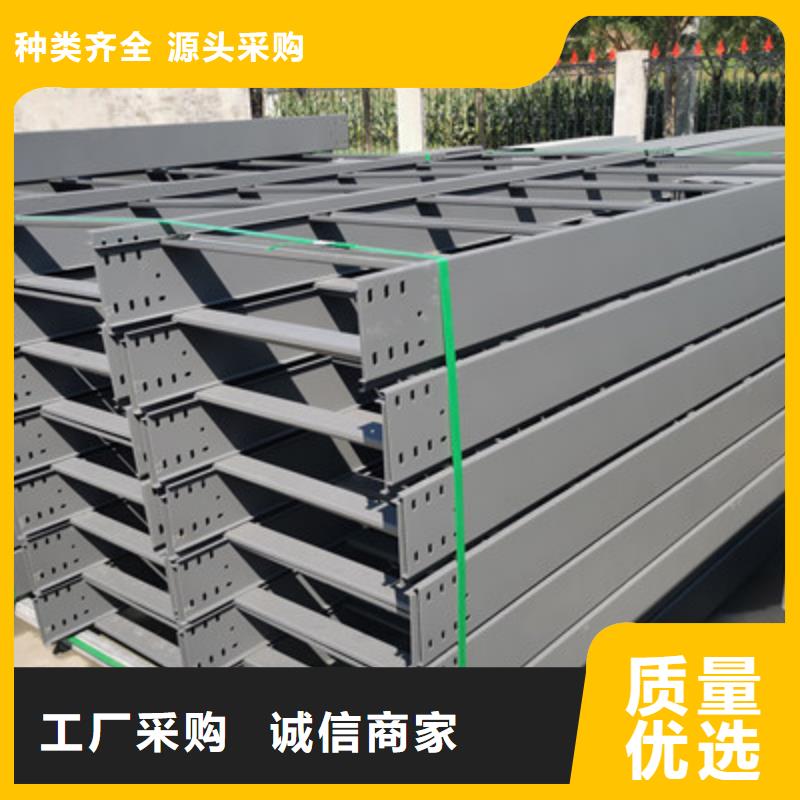 加强筋桥架生产厂家生产周期短