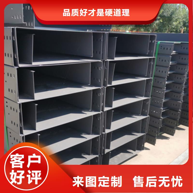 加强筋桥架生产厂家生产周期短