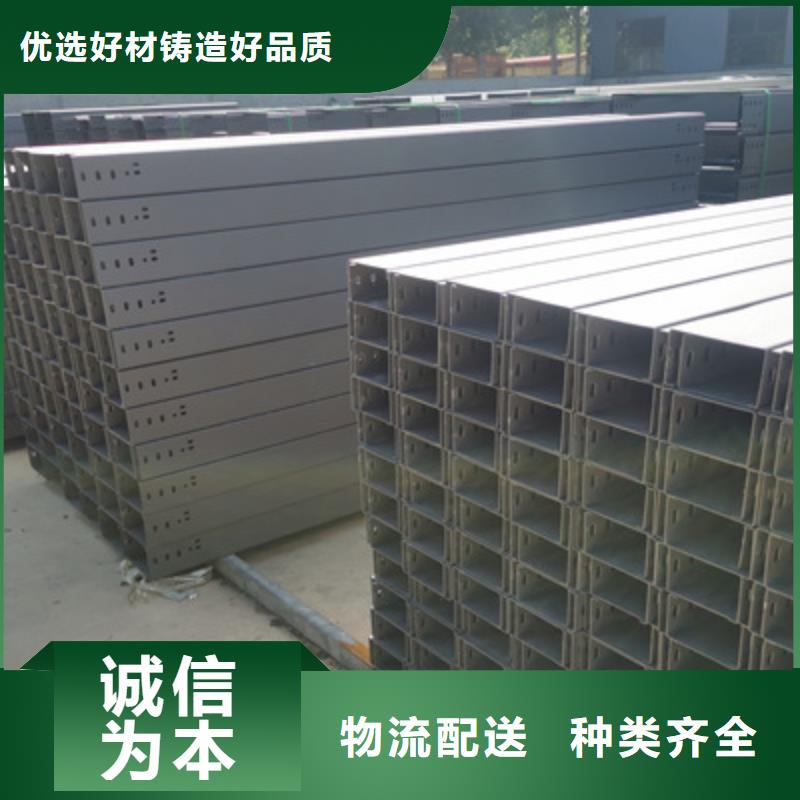 大跨距桥架厂家批发大量现货