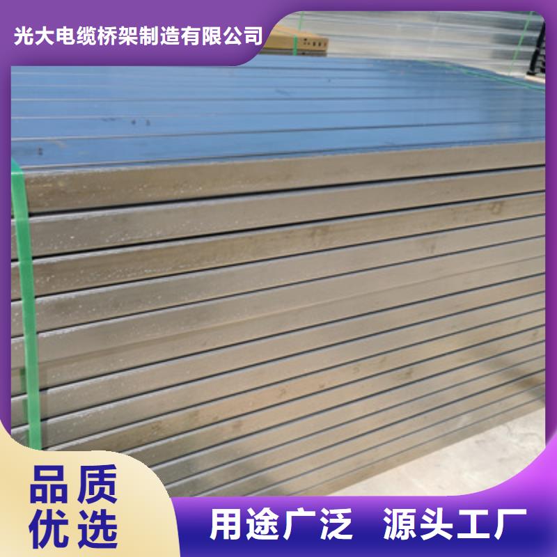 镀锌多孔桥架实体工厂批发价格