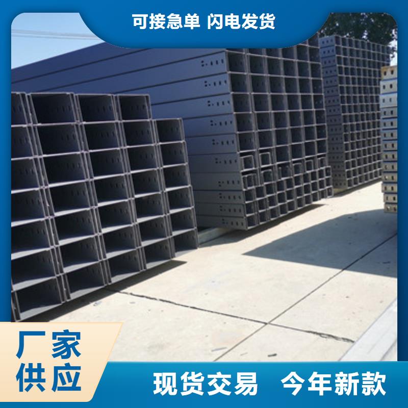 大跨距桥架厂家批发发货快