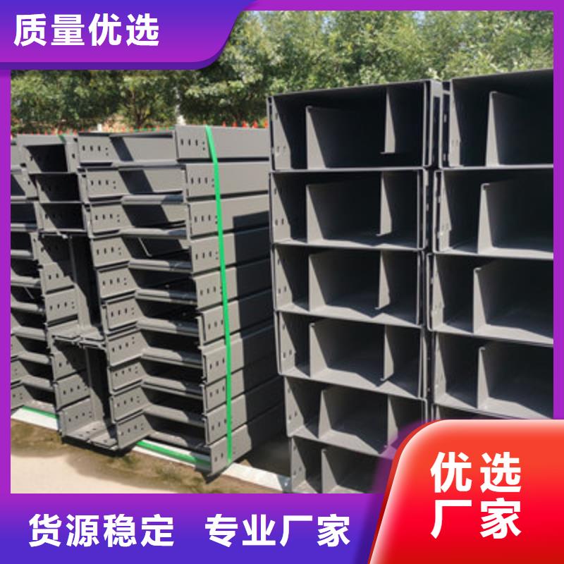 镀锌大跨距桥架实体工厂批发价格