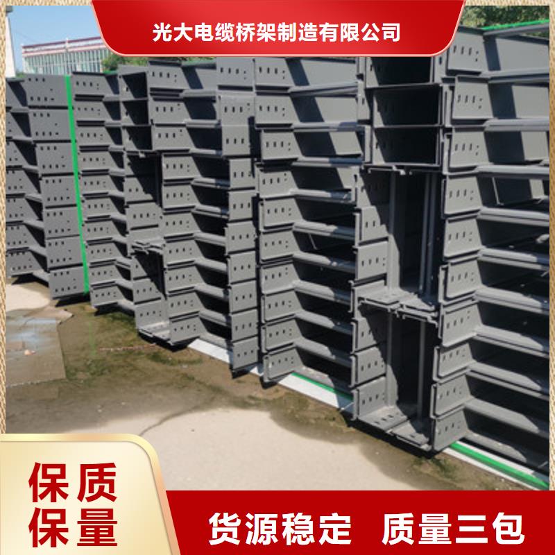 大跨距桥架批发工厂生产周期短