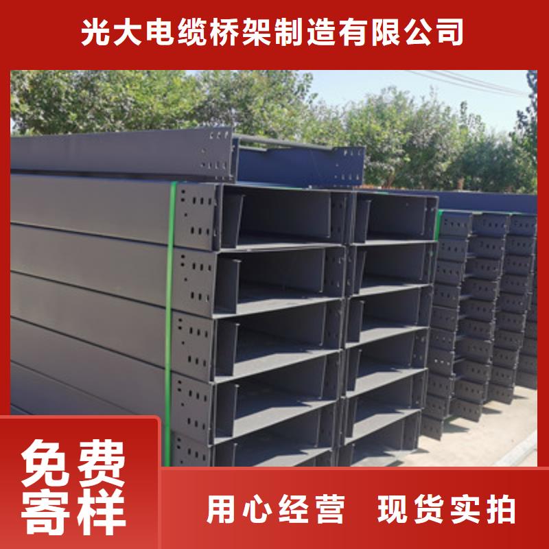 热镀锌托盘式桥架实体工厂质优价廉