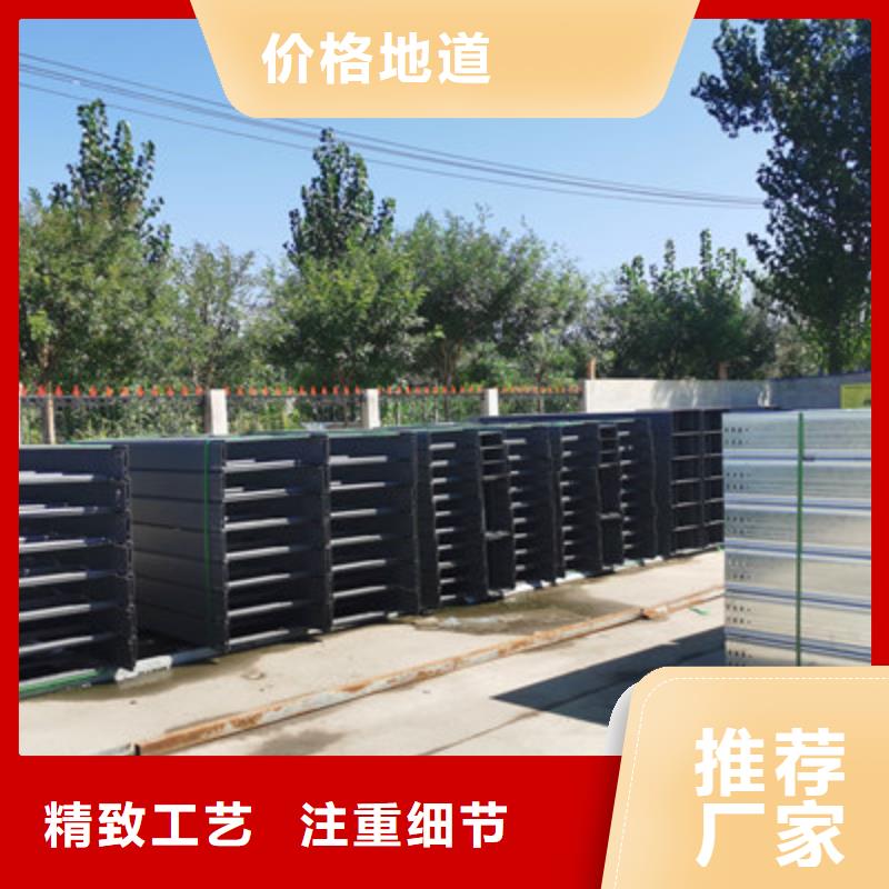 镀锌托盘式桥架实体工厂大量现货