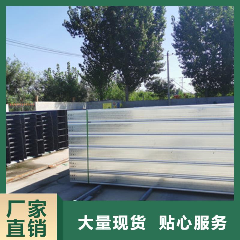 镀锌多孔桥架实体工厂批发价格