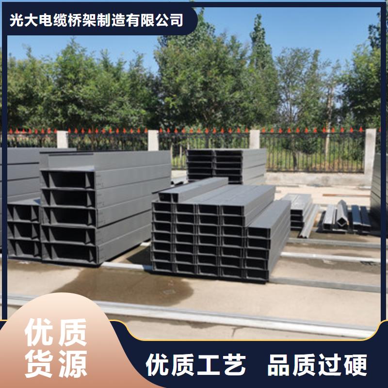 镀锌桥架厂家批发生产快