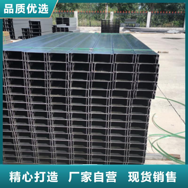 铝合金电缆桥架600*100厂家可定制