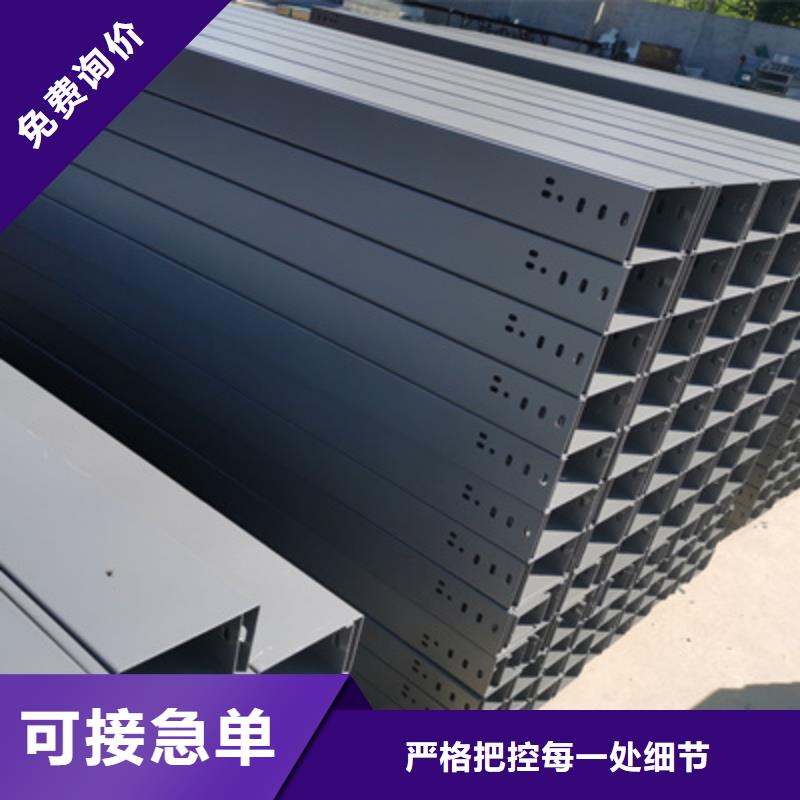 热浸锌槽式桥架专业生产厂家大量现货