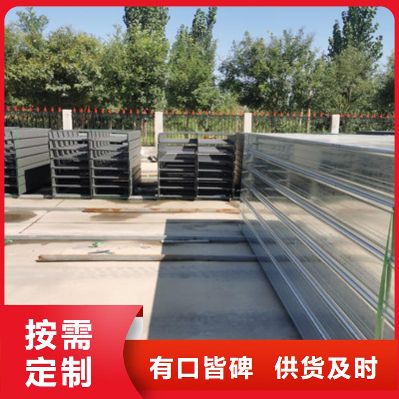 镀锌槽式桥架专业生产厂家欢迎您