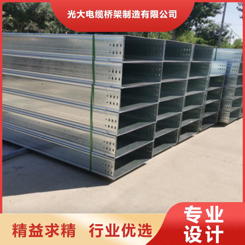 热浸锌槽式桥架专业生产厂家欢迎您