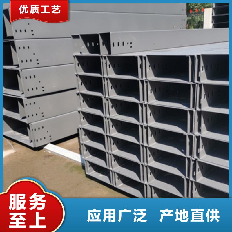 槽式直通桥架多少钱刚刚更新