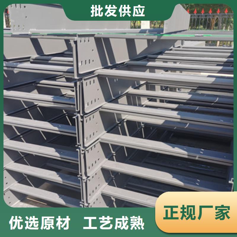热镀锌桥架200*100型号全工厂批发