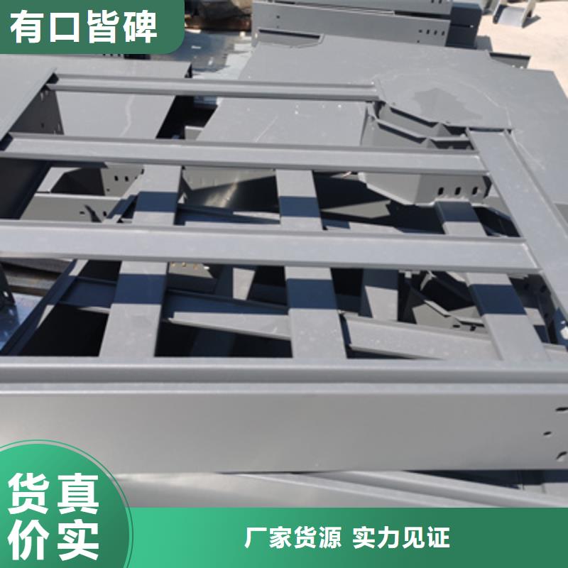 槽式直通桥架实体厂家欢迎您