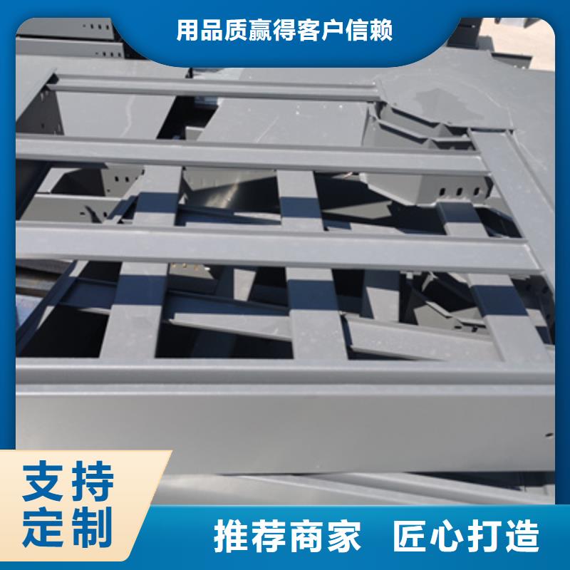 模压槽式桥架实体厂家批发价格