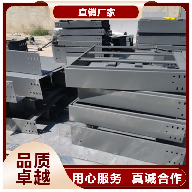热镀锌槽式桥架大量现货批发价格