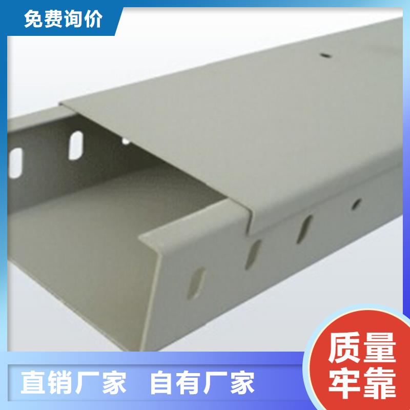 防火槽式桥架专业生产厂家生产周期短
