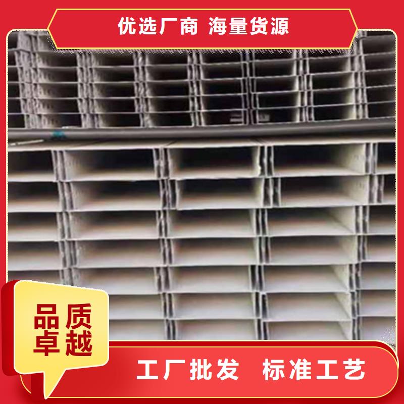 镀锌槽式桥架专业生产厂家欢迎您
