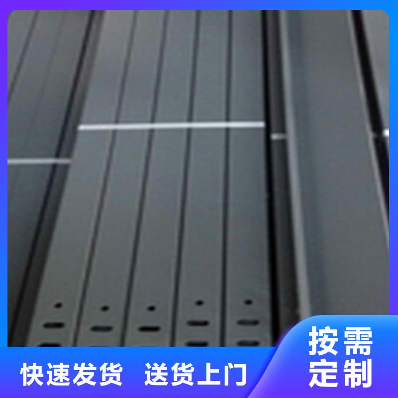 槽式直通桥架大量现货批发价格