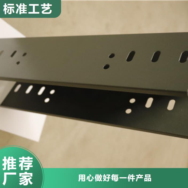 热镀锌槽式桥架专业生产厂家欢迎您